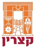 קצרין